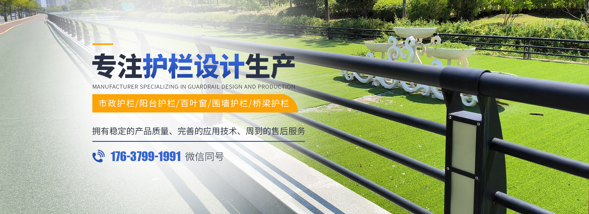 河南鑫會(huì)明金屬制品有限公司